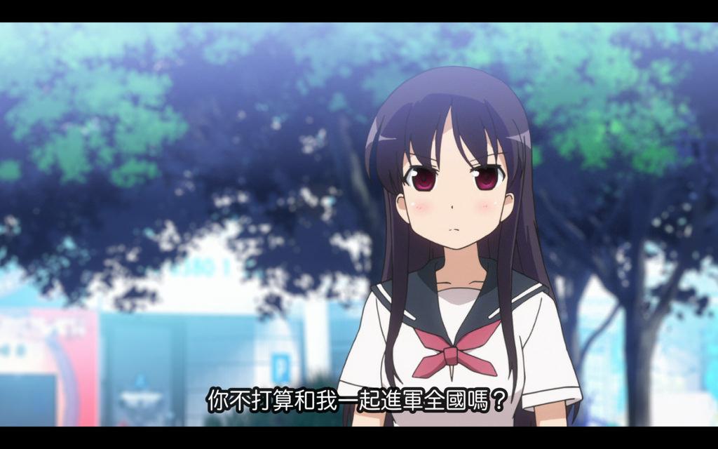 Toki and Ryuuka holding hands in a scene from my Zhihu answer