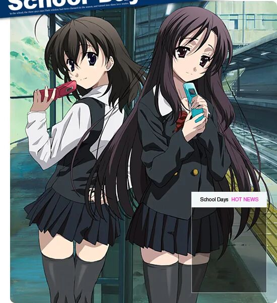 School Days cover